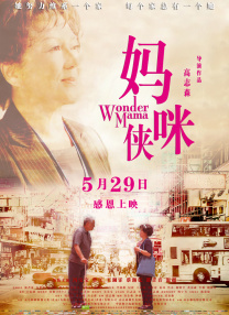 原神黄网
